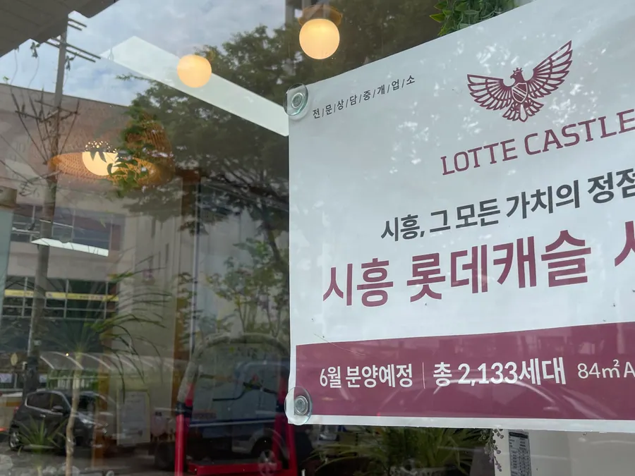 상가 사무소 유리창 청소 작업 현장 1